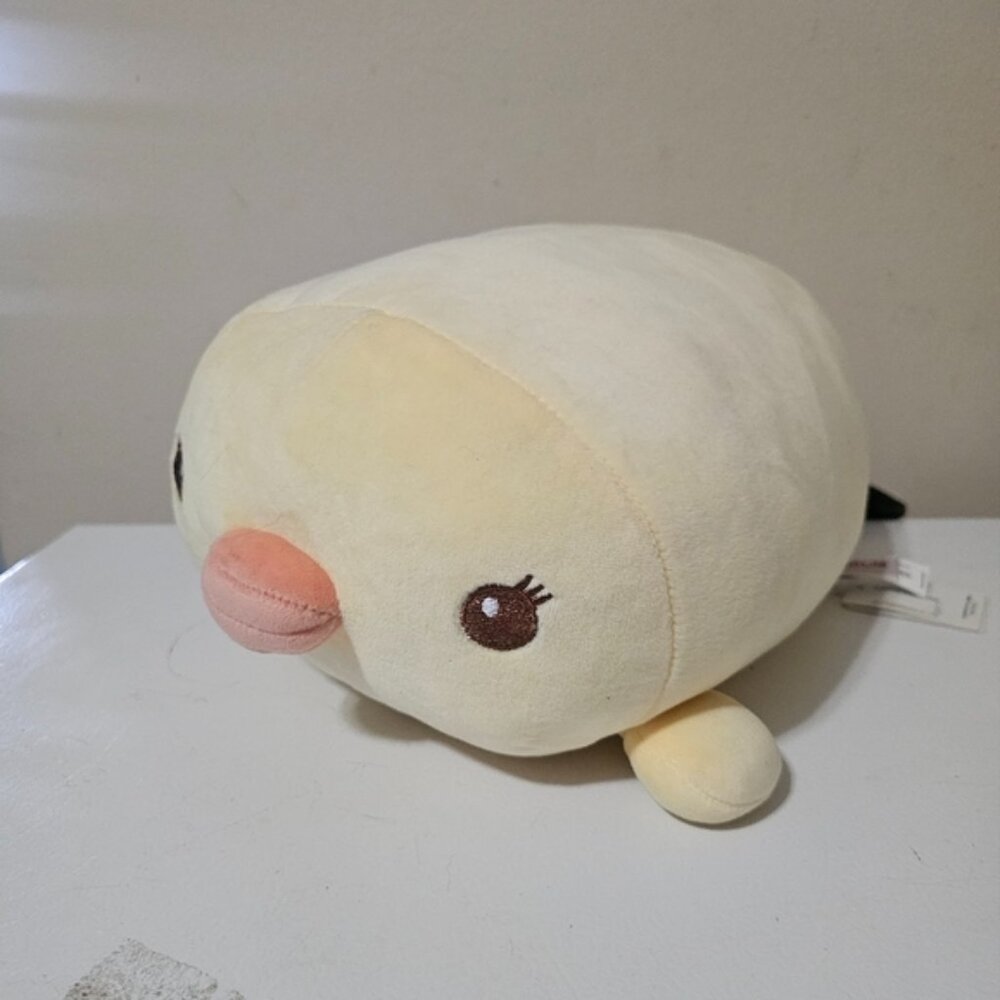 Miniso Life Duck Squishy Plush Toy NWT